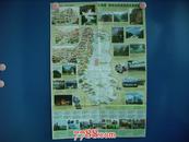 红旗渠·林虑山风景名胜区旅游图（林州市区地图）-对开地图