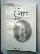 译林世界文学名著：J.C.OATES 他们