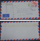 183——马来西亚寄台北实寄封贴邮票2枚