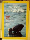 NATIONAL GEOGRAPHIC《国家地理》1993 5月MAY VOL.183 NO.5
