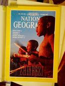 NATIONAL GEOGRAPHIC《国家地理》1997 OCT VOL.192 NO.4