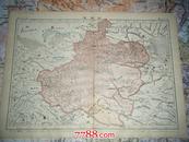清代辛亥革命时期地图《新疆省》州府厅  资料性极强超详细