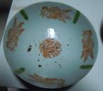 建国初期醴陵出的粉彩寿字大茶碗  包老 完整
