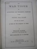1881年 The War Tiger: A Tale of the Conquest of China 战争猛虎：征服中国