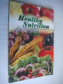 Healthy Nutrition 全部銅版纸印刷