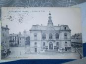 1918年  法国实寄CHAMBéRY(Savoie).-L'Hôtel  de Ville尚贝里（萨瓦省）市政厅风景明信片  一张 
  [15c邮票一张 邮戳2枚