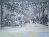 1904年  法国实寄Salon-1354-Cours Gimon沙龙-1354-康斯风景明信片   一张  
 [10c邮票一张 邮戳2枚