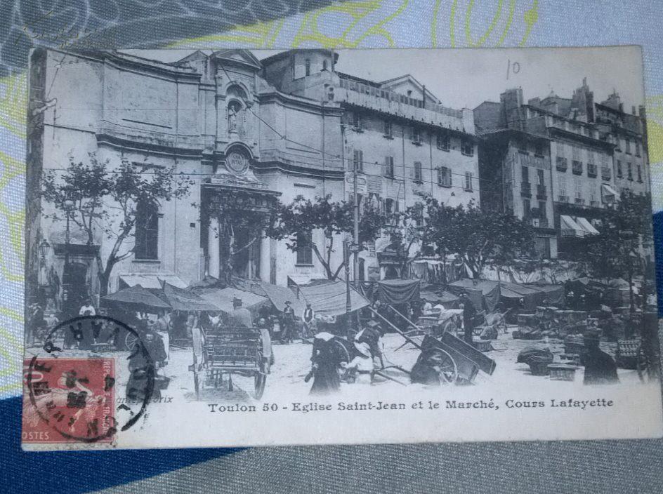 1910年   法国实寄康斯拉斐特圣约翰教堂和市场风景明信片   一张 
 [10c邮票一张 邮戳两枚】