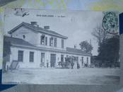 1907年 法国实寄BAR-SUR-AUBE--La Gare酒店  风景明信片   一张
  [5c邮票各一张 邮戳2枚