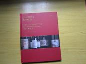  CHRISTIE’S  HONG KONG FINEST AND RARE WINES 23rd November 2012  2953（佳士得名醇 名窖珍罕醇酿拍卖)