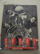 1956年英文版《SPORT》（体育运动）画册一本