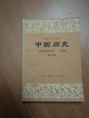 1982年：中国历史     初级中学课本第四册