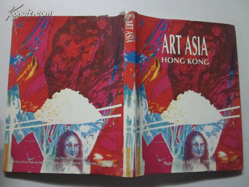ART ASIA (艺术亚洲）