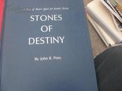 STONES OF DESTINY