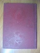 日本原版书：世界地理风俗大系 第二十三卷（介绍大洋州和南极洲）（16开精装 1930年版）
