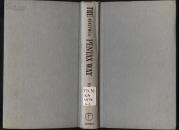 The Honeywell Pentax way: the Pentax photographer\'s companion  英文原版《賓得相機(jī)指南》館藏