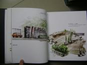 分享交流——刘钢手绘作品集