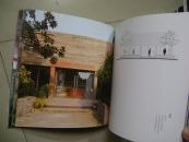 望东方——玛戈隆特骨瓷