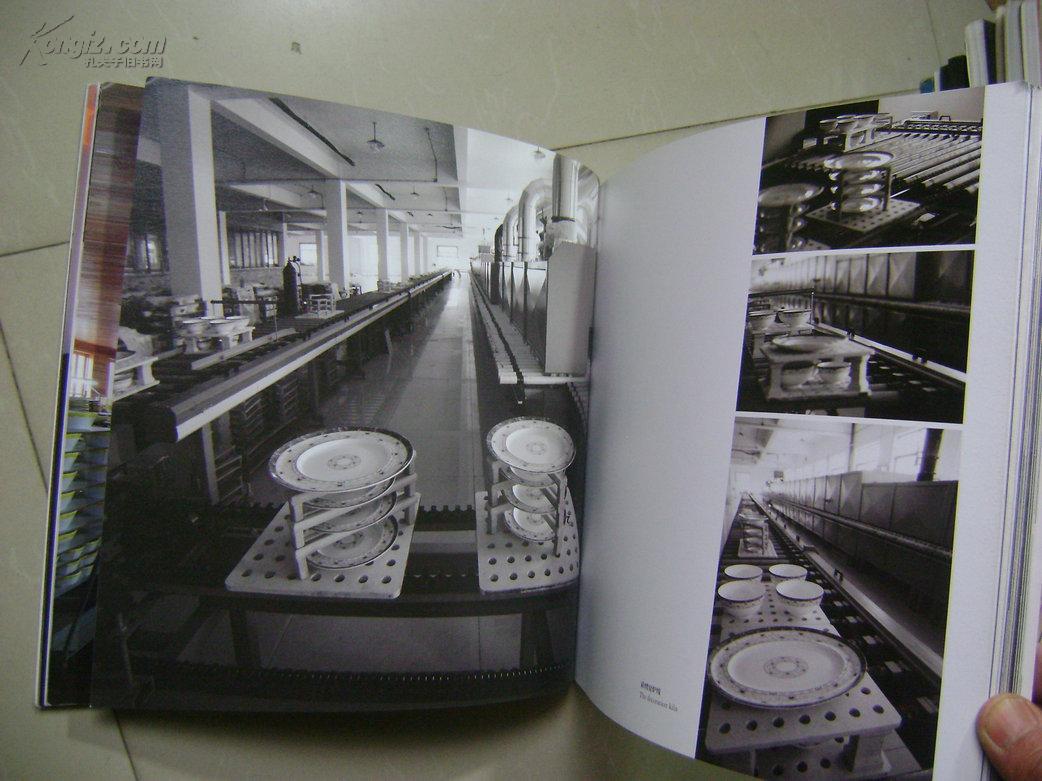 望东方——玛戈隆特骨瓷