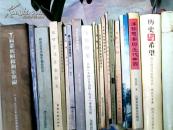 苏联对外援助净成本