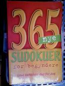 67★德语？语原版书 填数字游戏 365 nye Sudokuer for begyndere 包平邮★