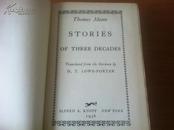 Stories of Three Decades【三十年故事集，托马斯·曼，英文原版，1936年精装毛边本，精美藏书票】