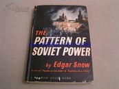 1945年斯诺作品 ：《the pattern of soviet power 》（苏维埃力量的格局）：多图，带书衣