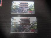 【门票1张】清福陵   