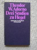 黑格尔研究   Drei Studien zu Hegel Philosophie