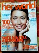 英文原版  她的世界   杂志  2004年7月号（包邮挂）