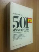 Dictionary of 501 Spanish Verbs Fully Conjugated in all the Tense