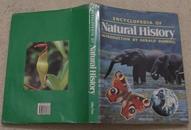 ENCYCLOPEDIA OF Natural History  (自然史 百科全书)