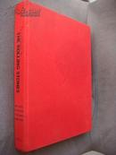 The Rolling Stones (摇滚）巨册厚本，红色绒布面硬精装，稀见2003版，全部优质铜版纸印刷，很重