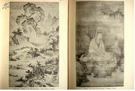【喜仁龙签名】【限量编号500册】1933年1版《中国早期绘画史》（2卷全）—226幅珂罗版图片