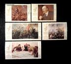 苏联邮票 1987【纪念十月革命七十周年】 5枚全套新