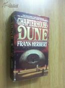 Chapterhouse:Dune