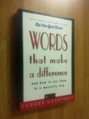 Words That Make a Difference: and How to Use Them in a Masterly Way【含义不同的话，罗伯特·格林曼，英文原版】