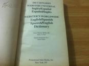Webster\'s Worldwide Dictionary English/Spanish Spanish/English【韦氏环球英西西英词典，英文原版】