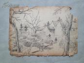 李枫 1957年绘写生素描 共16幅