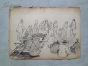 李枫 1957年绘写生素描 共16幅  补图