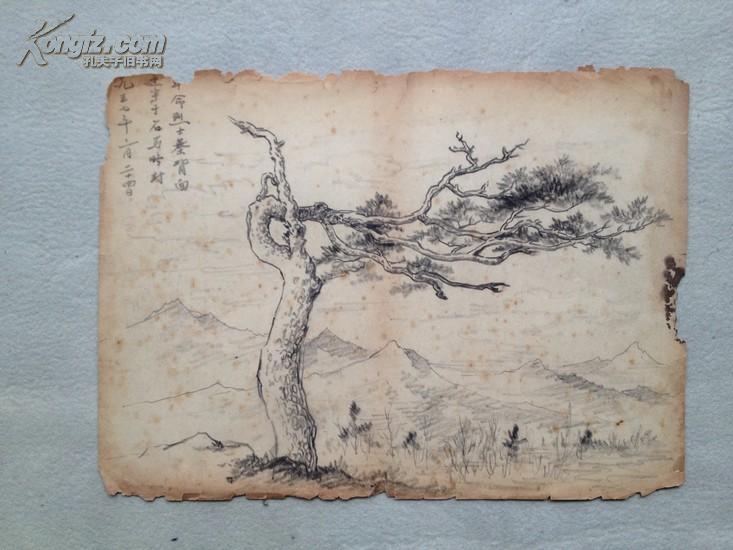 李枫 1957年绘写生素描 共16幅