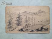 李枫 1957年绘写生素描 共16幅