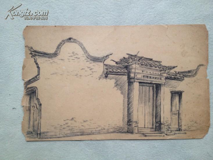 李枫 1957年绘写生素描 共16幅