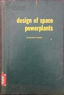 DESIGNOFSPACEPOWERPLANIS   宇宙飞行动力装置设计   英文