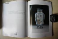 1990年佳士得佳士德（CHRISTIE\\\'S）拍卖图录：中国瓷器艺术品