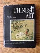 Chiese Art 中国艺术：书画 陶瓷 玉器 青铜器 服装 