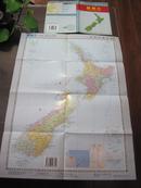 世界分国地图：新西兰 （函装）