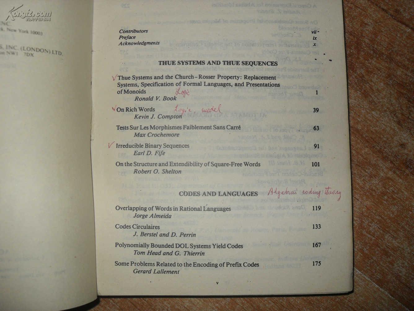 COMBINATORICS ON WORDS Progress and Perspectives/字的组合《进展与展望》【小16开英文版】 B22