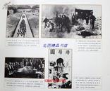 正版包邮 毛泽东画传1893-1976全2册上下册8开函套精装附收藏证书手提袋装 中央文献出版社全新正版定价1893元