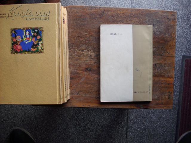 音乐资料（外国近现代音乐家简介）第一辑